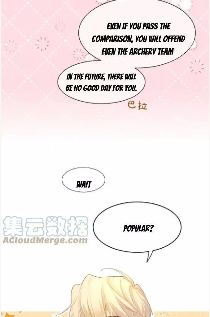 See You, My King - Chapter 18 Page 9