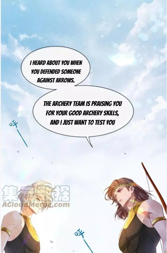 See You, My King - Chapter 18 Page 11