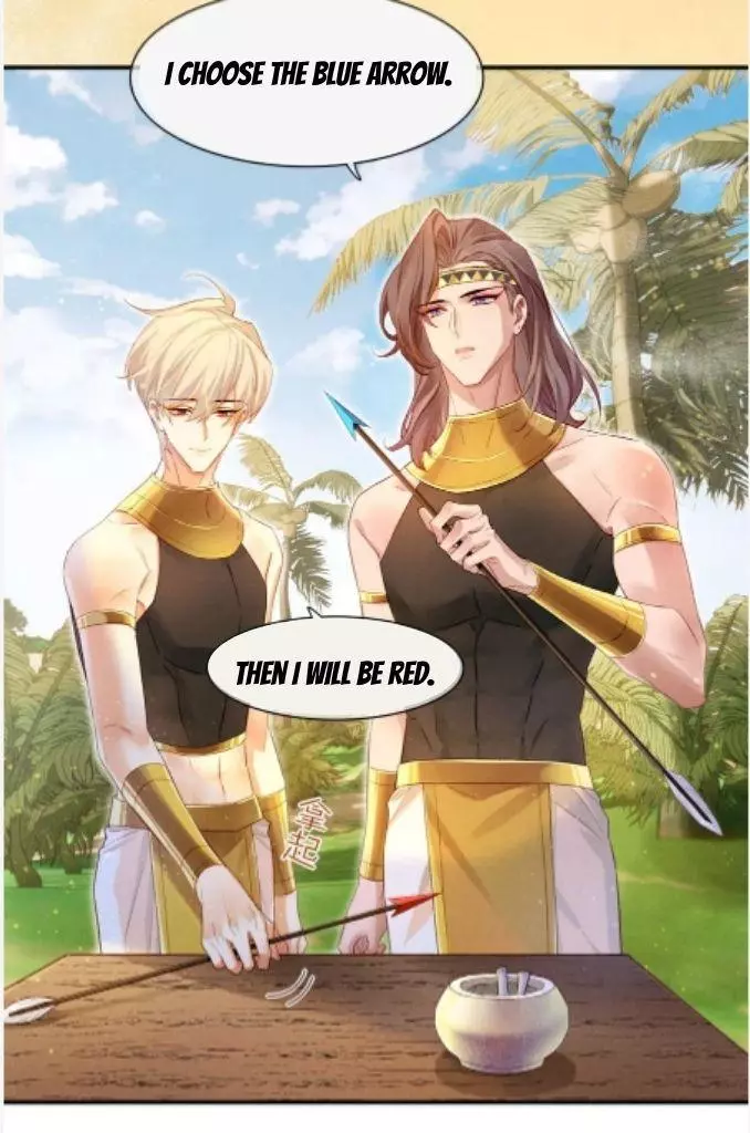 See You, My King - Chapter 18 Page 18