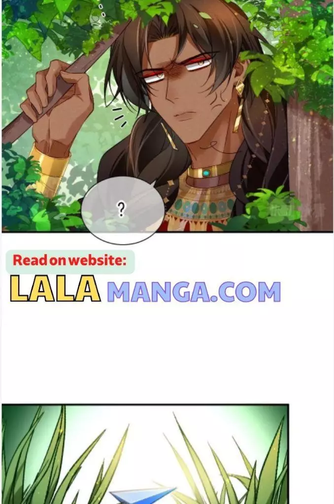 See You, My King - Chapter 18 Page 33