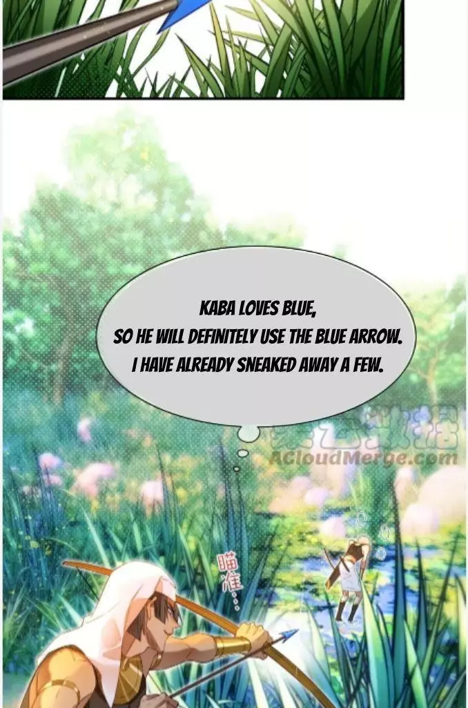 See You, My King - Chapter 18 Page 34