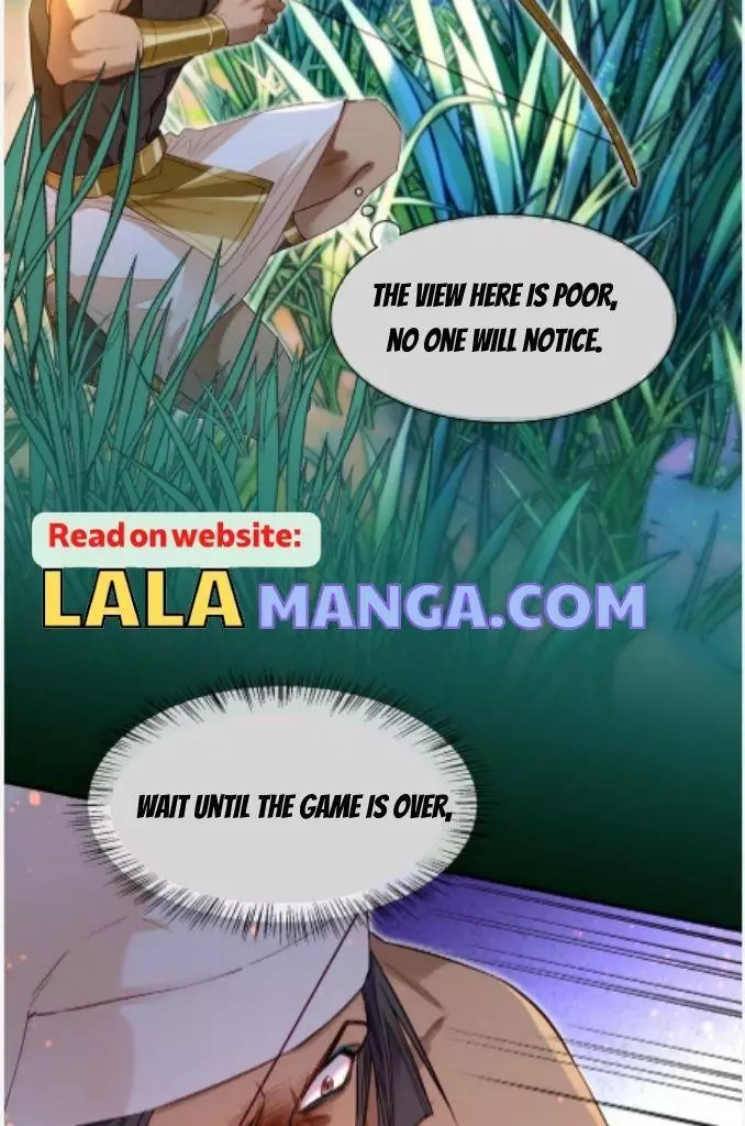 See You, My King - Chapter 18 Page 35