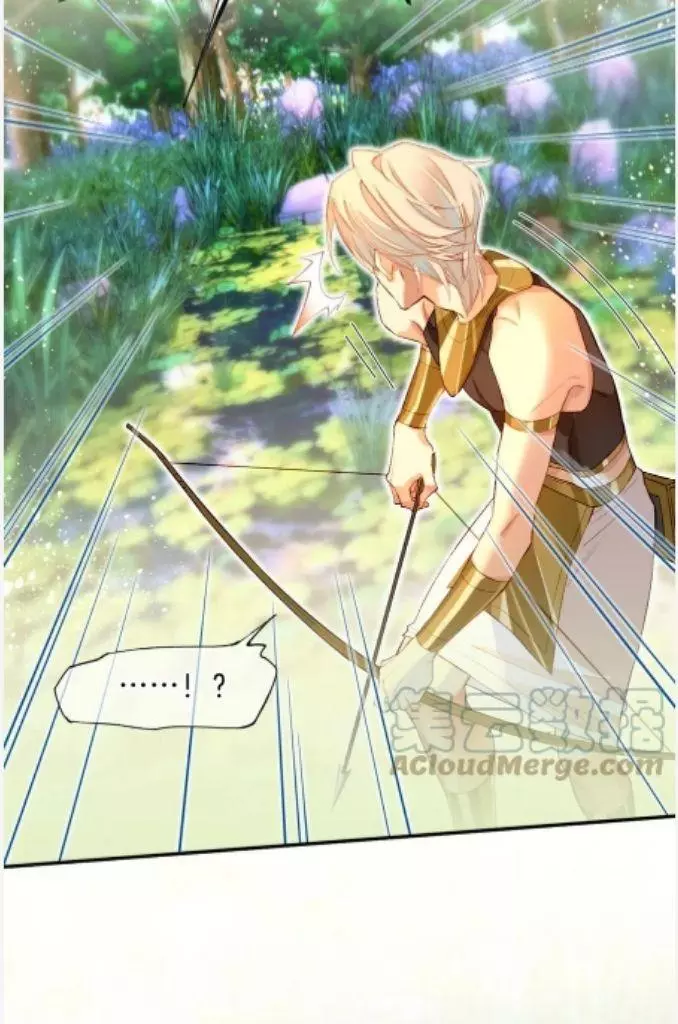See You, My King - Chapter 18 Page 38