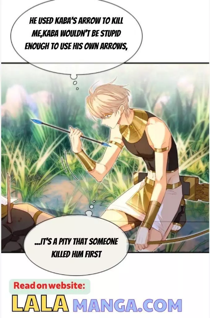 See You, My King - Chapter 18 Page 41