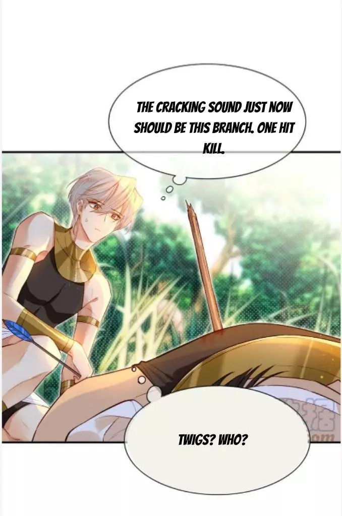 See You, My King - Chapter 18 Page 42