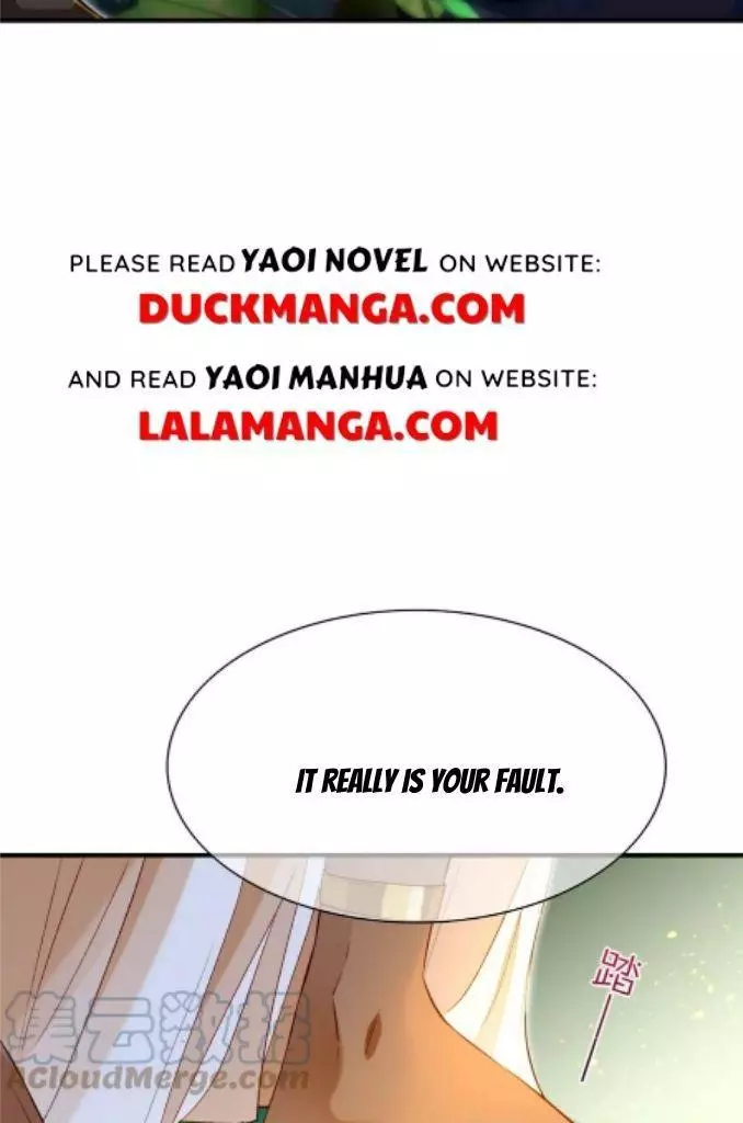 See You, My King - Chapter 18 Page 46