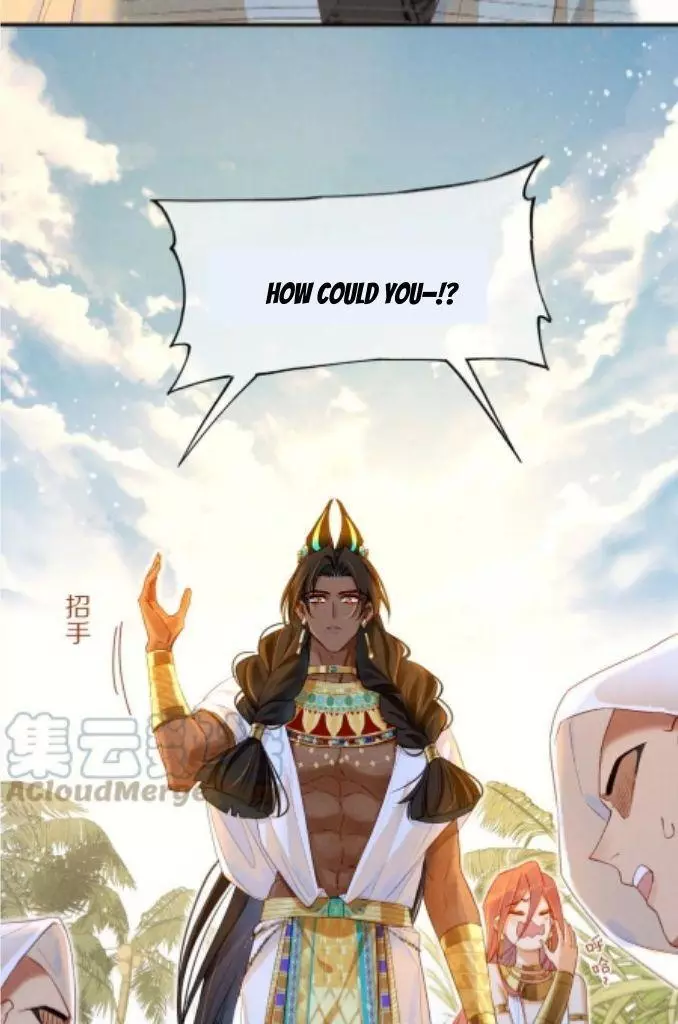 See You, My King - Chapter 18 Page 48