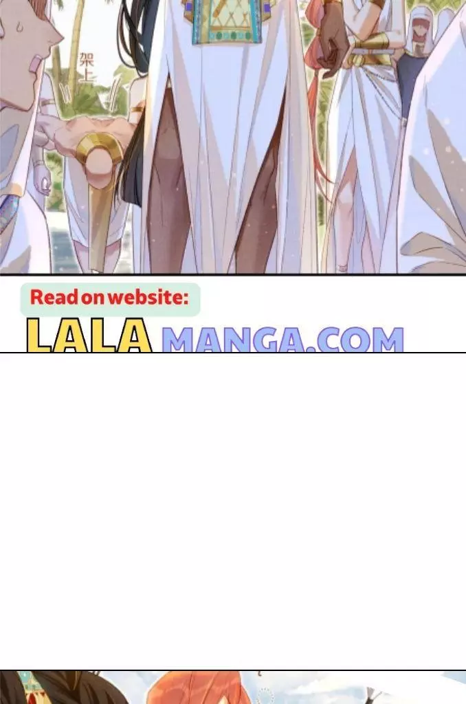 See You, My King - Chapter 18 Page 49