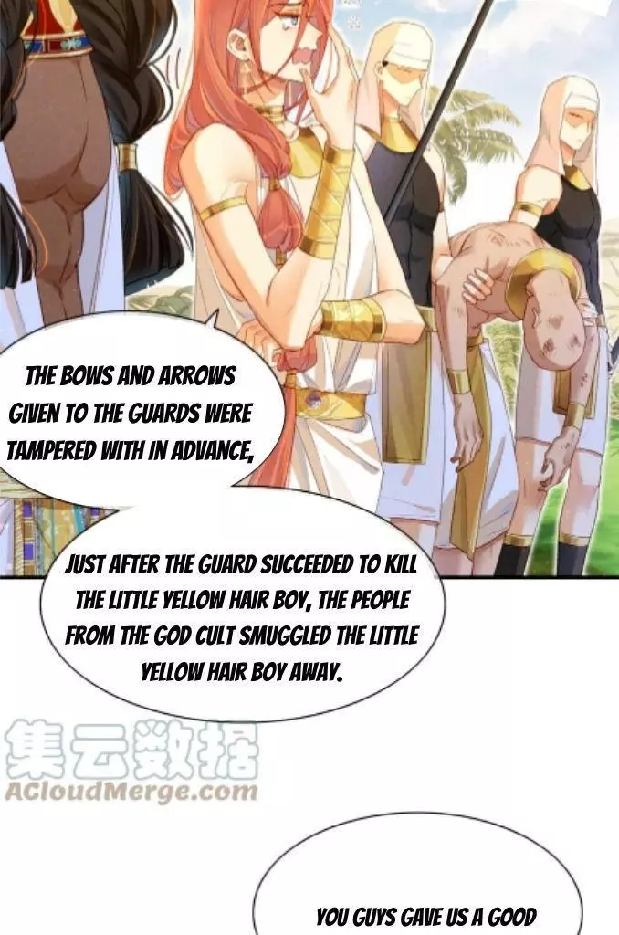 See You, My King - Chapter 18 Page 50