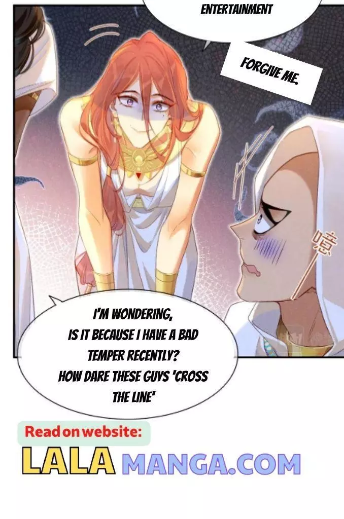 See You, My King - Chapter 18 Page 51