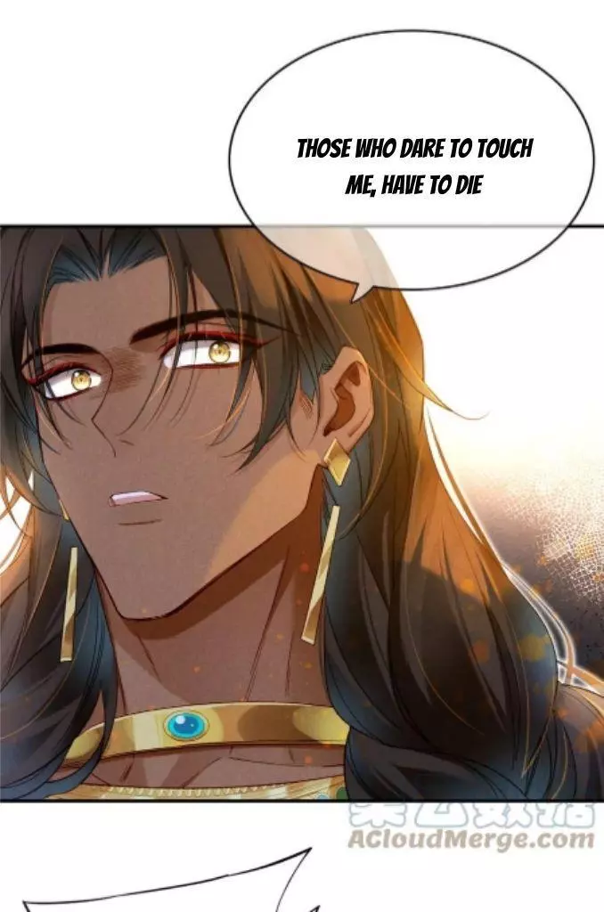 See You, My King - Chapter 18 Page 52