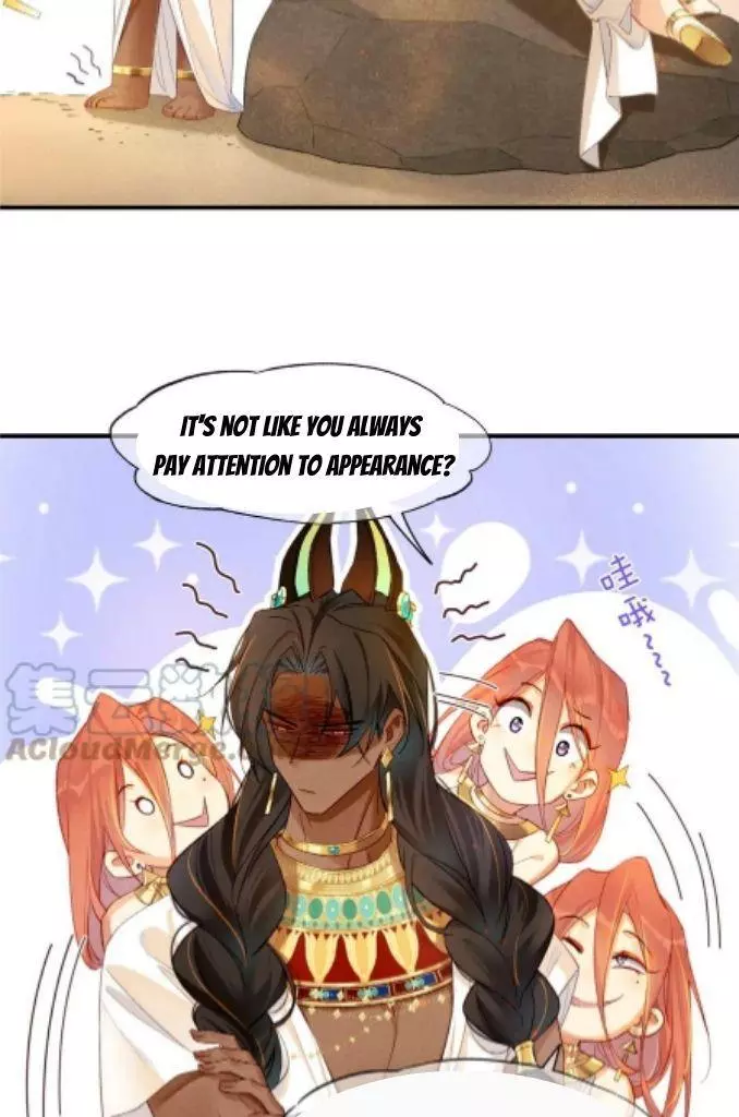 See You, My King - Chapter 18 Page 58