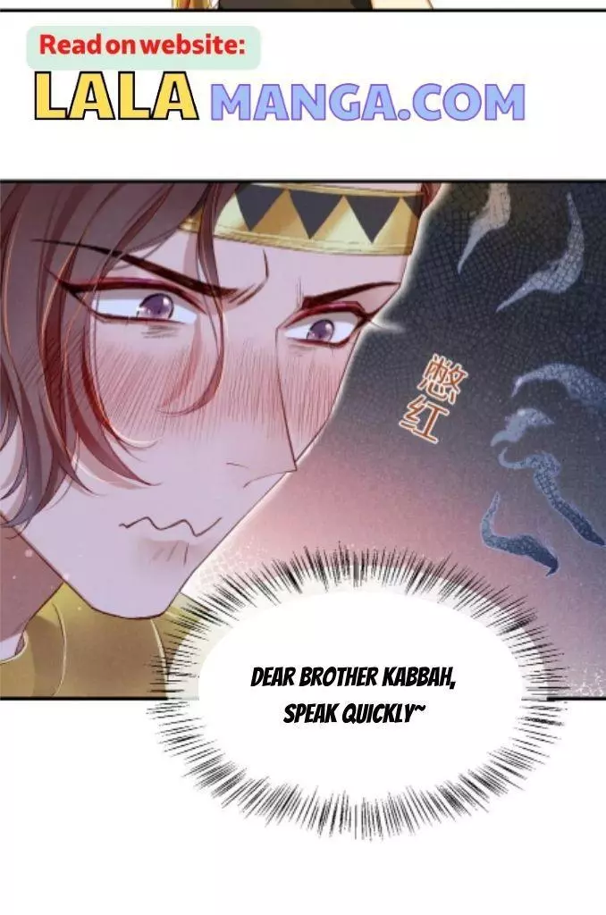 See You, My King - Chapter 18 Page 67