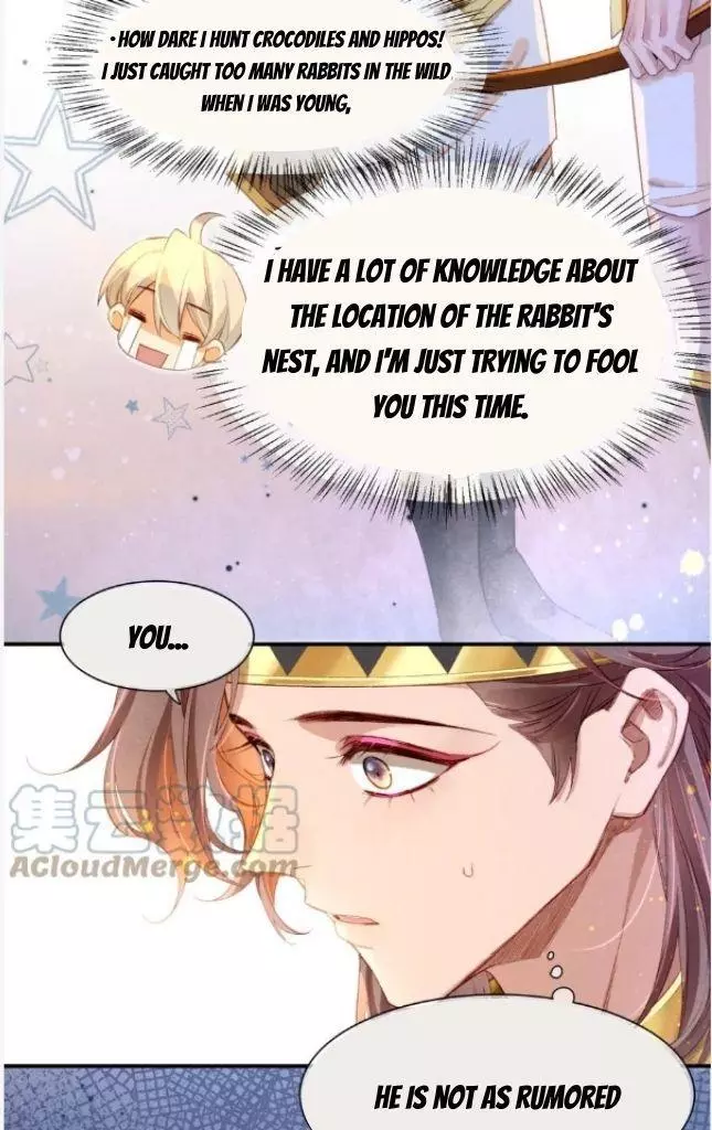 See You, My King - Chapter 19 Page 14