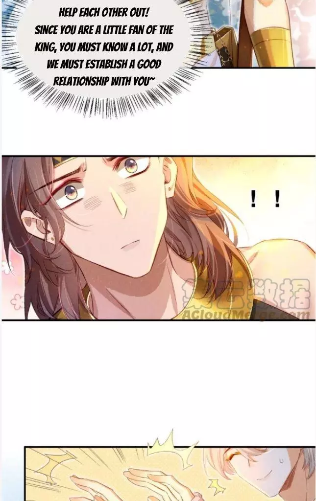 See You, My King - Chapter 19 Page 20
