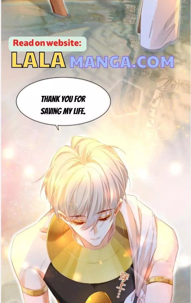 See You, My King - Chapter 19 Page 39