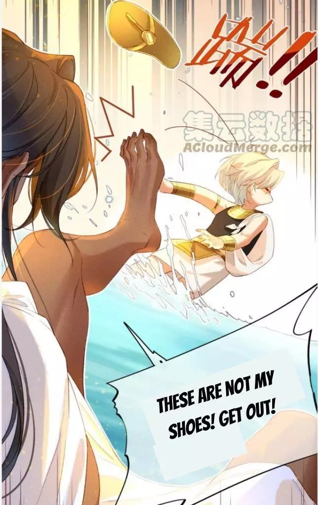 See You, My King - Chapter 19 Page 42