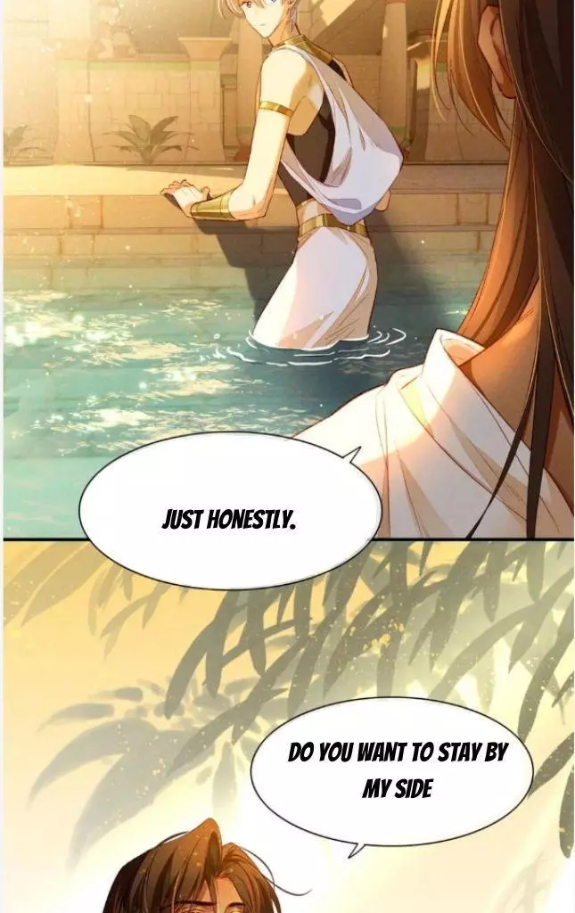 See You, My King - Chapter 19 Page 46