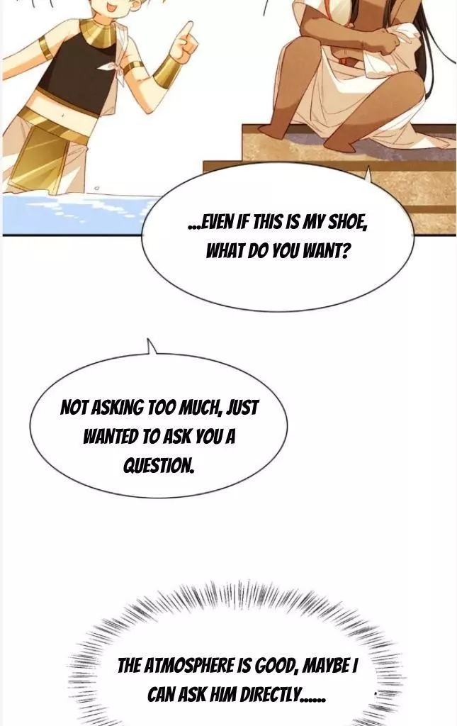 See You, My King - Chapter 19 Page 50