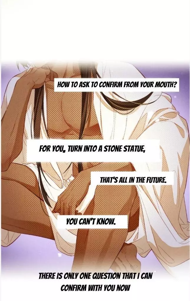 See You, My King - Chapter 19 Page 52
