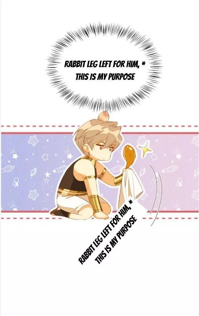 See You, My King - Chapter 19 Page 58