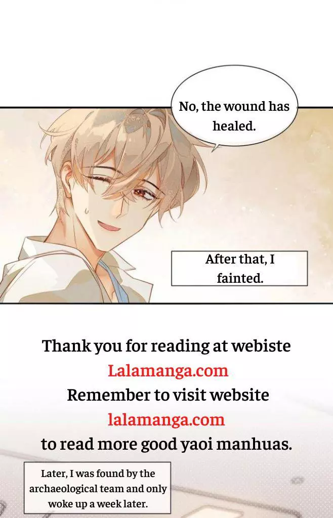 See You, My King - Chapter 2 Page 7