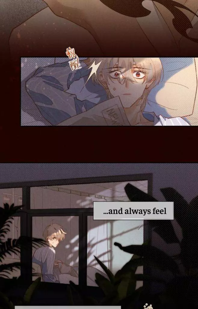See You, My King - Chapter 2 Page 11