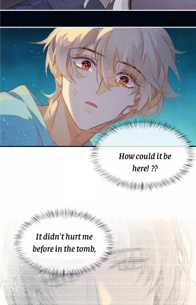 See You, My King - Chapter 2 Page 17