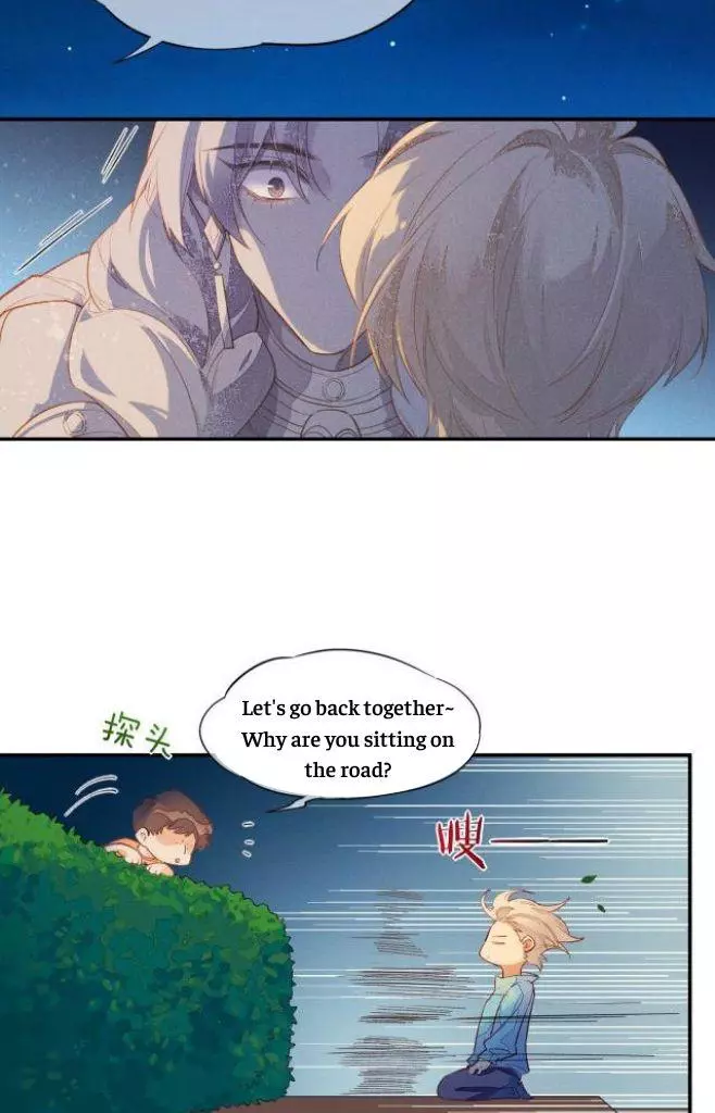 See You, My King - Chapter 2 Page 23