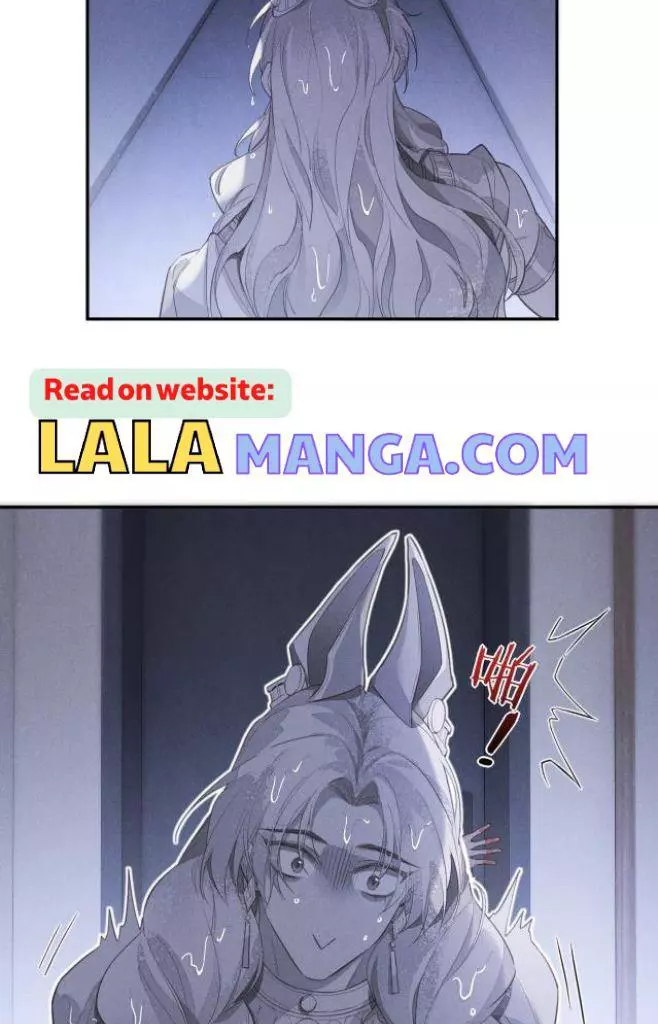 See You, My King - Chapter 2 Page 36
