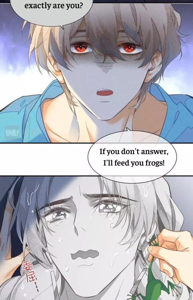 See You, My King - Chapter 2 Page 39