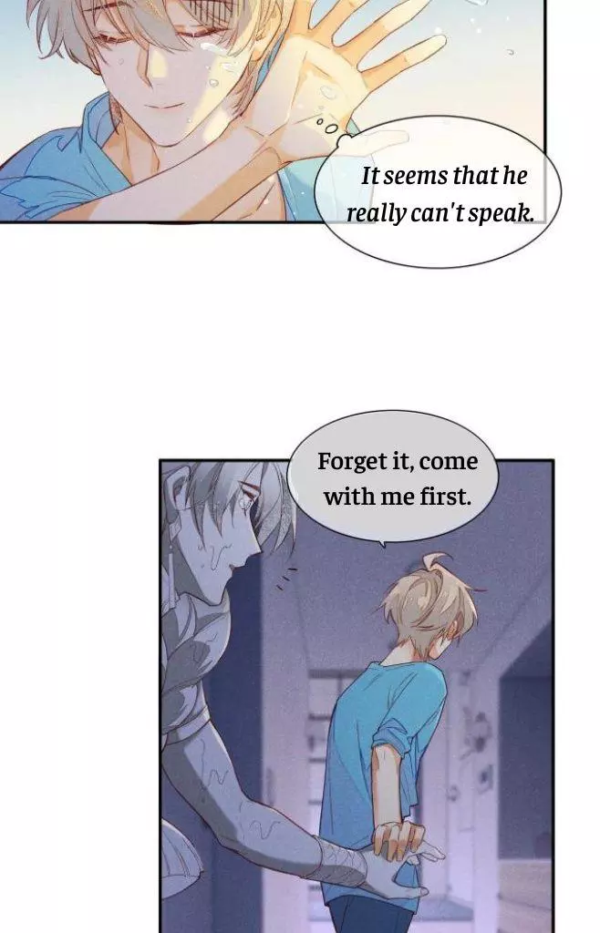 See You, My King - Chapter 2 Page 41
