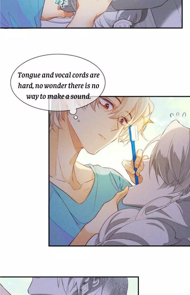 See You, My King - Chapter 2 Page 45