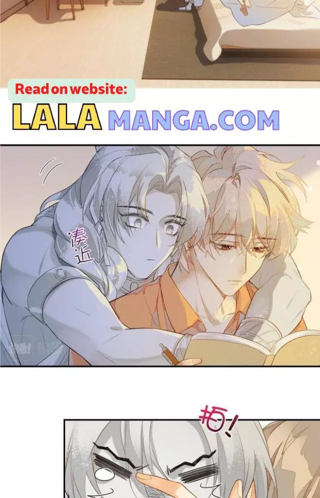 See You, My King - Chapter 2 Page 54