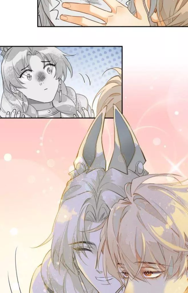 See You, My King - Chapter 2 Page 55