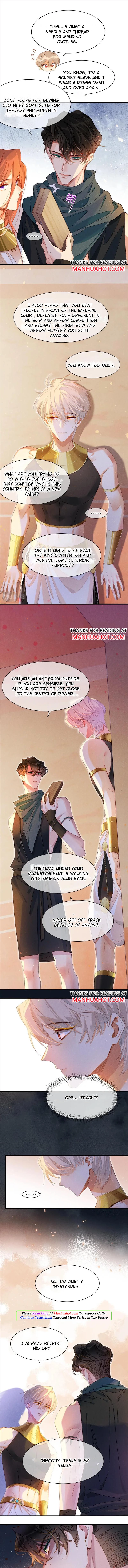 See You, My King - Chapter 20 Page 5