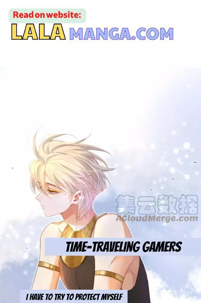 See You, My King - Chapter 21 Page 3