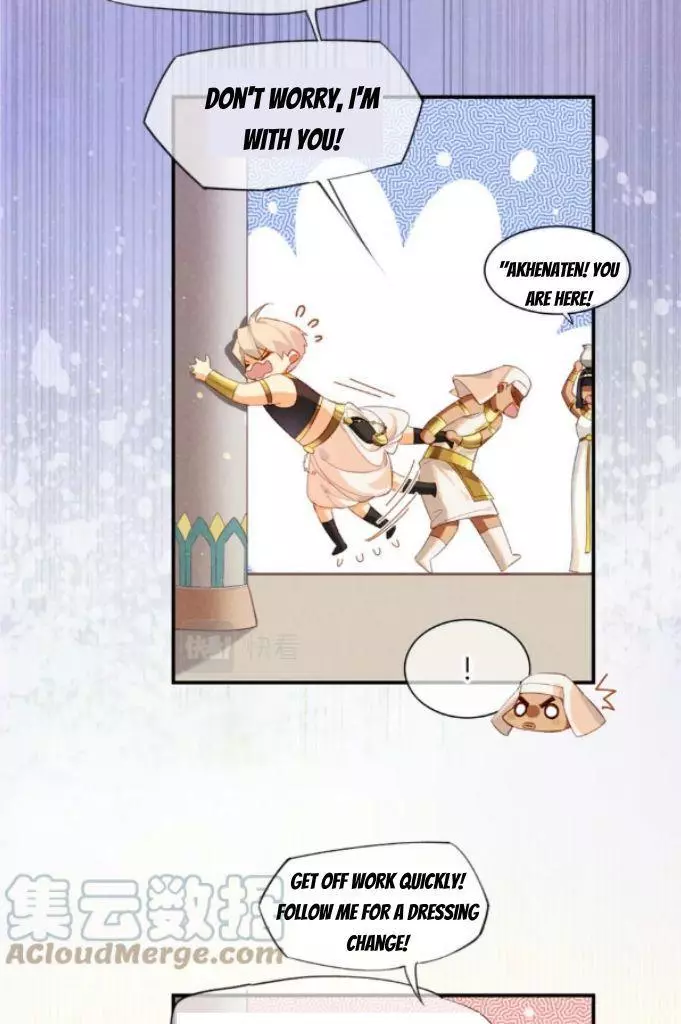 See You, My King - Chapter 21 Page 9