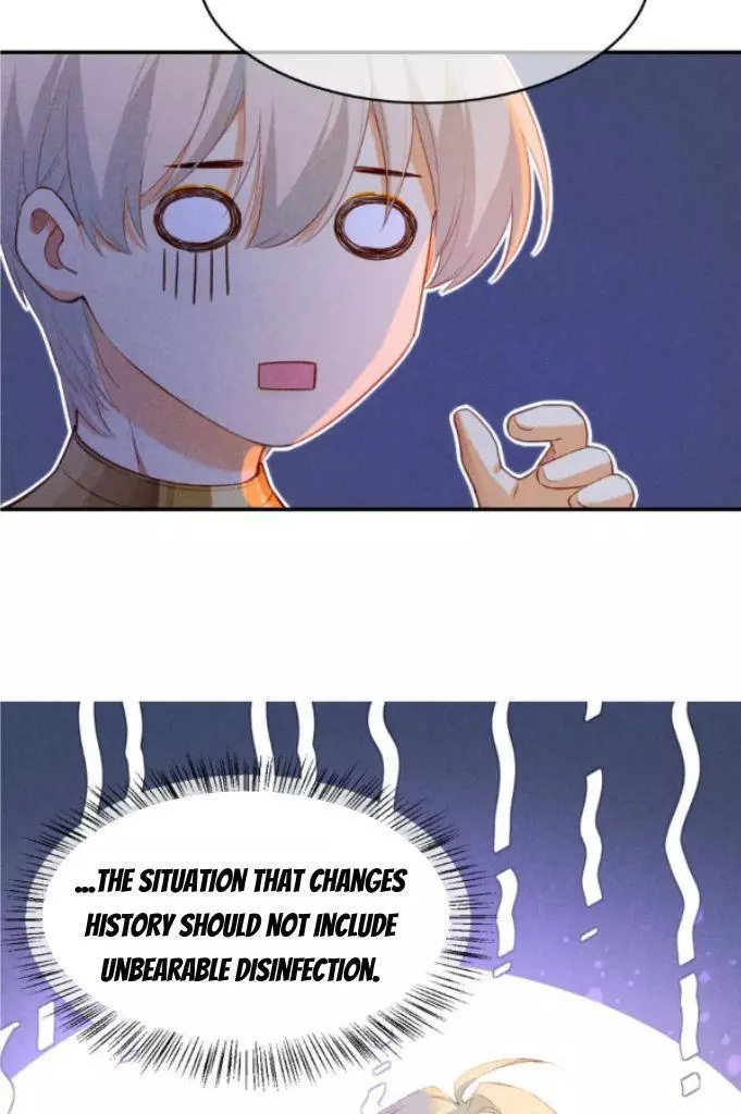 See You, My King - Chapter 21 Page 23