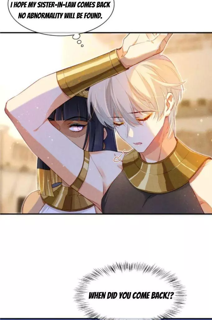 See You, My King - Chapter 21 Page 29