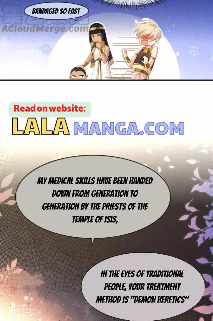 See You, My King - Chapter 21 Page 30