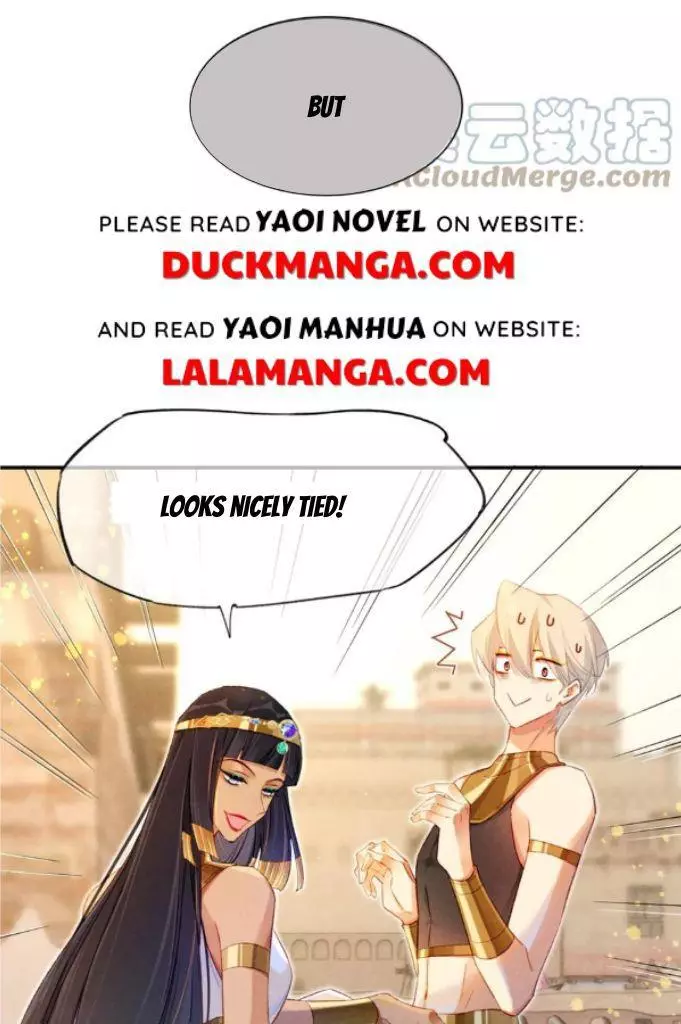 See You, My King - Chapter 21 Page 32