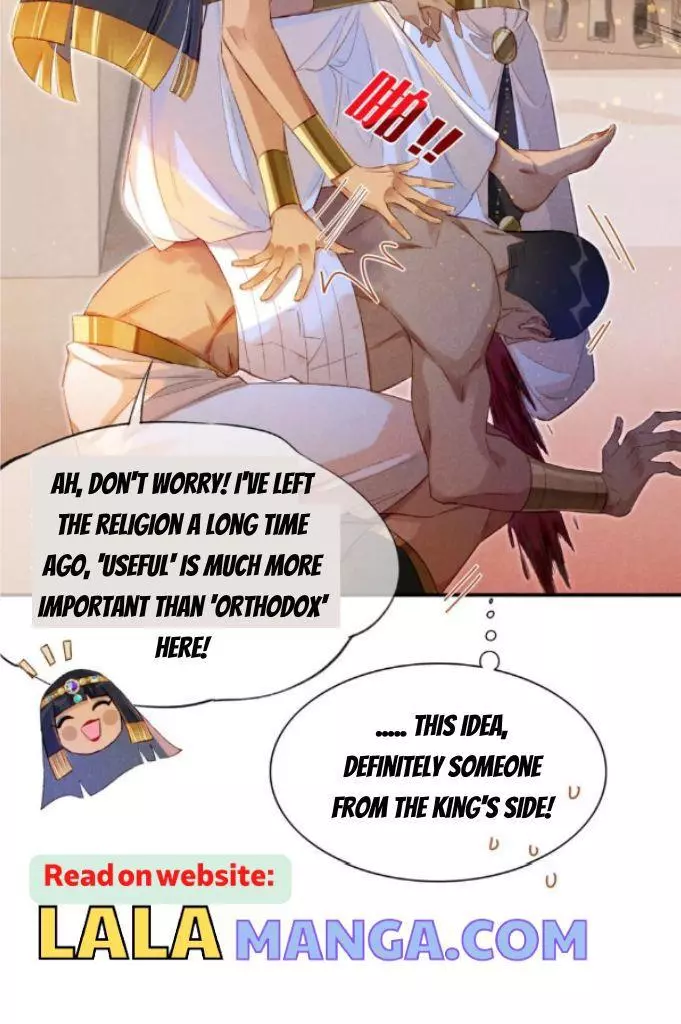 See You, My King - Chapter 21 Page 33