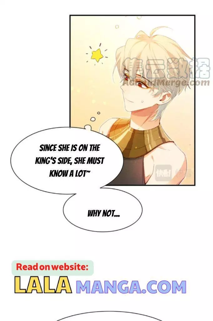 See You, My King - Chapter 21 Page 35