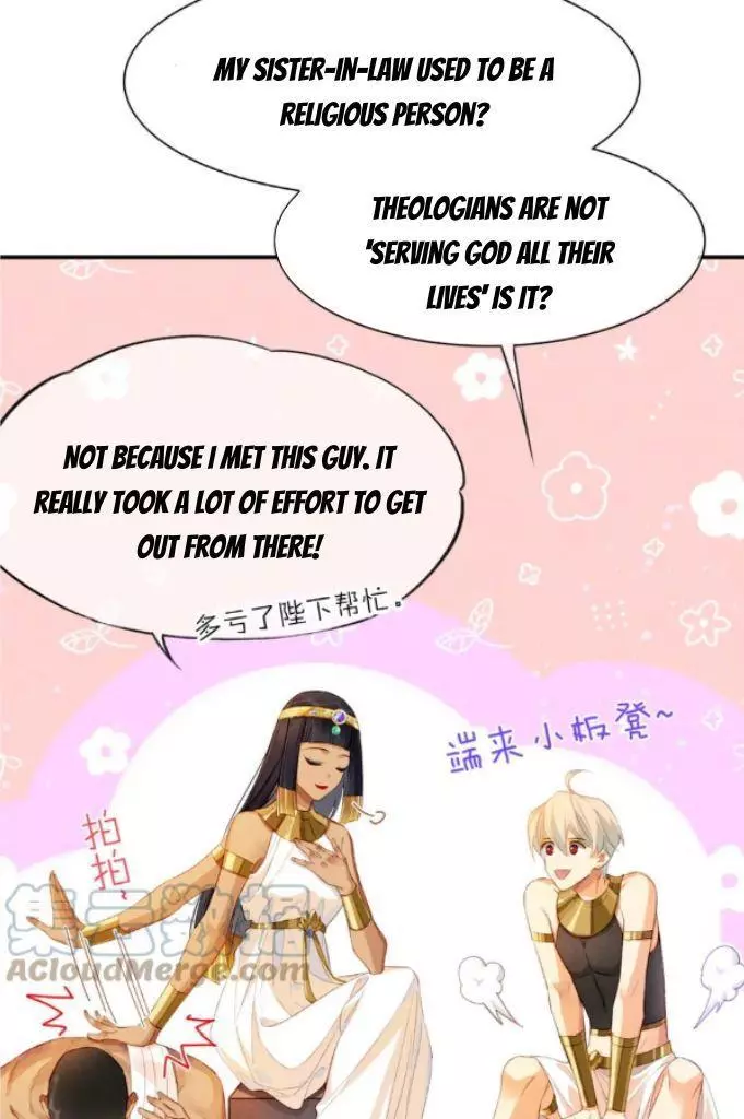 See You, My King - Chapter 21 Page 36