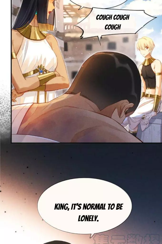 See You, My King - Chapter 21 Page 40