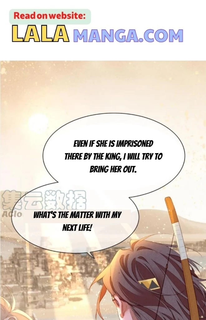 See You, My King - Chapter 22 Page 3