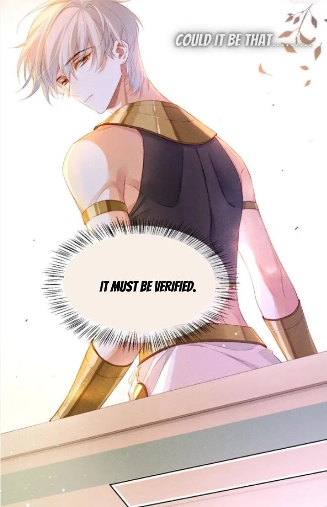 See You, My King - Chapter 22 Page 14
