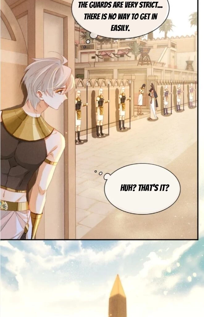 See You, My King - Chapter 22 Page 16