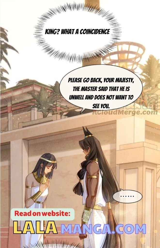 See You, My King - Chapter 22 Page 17
